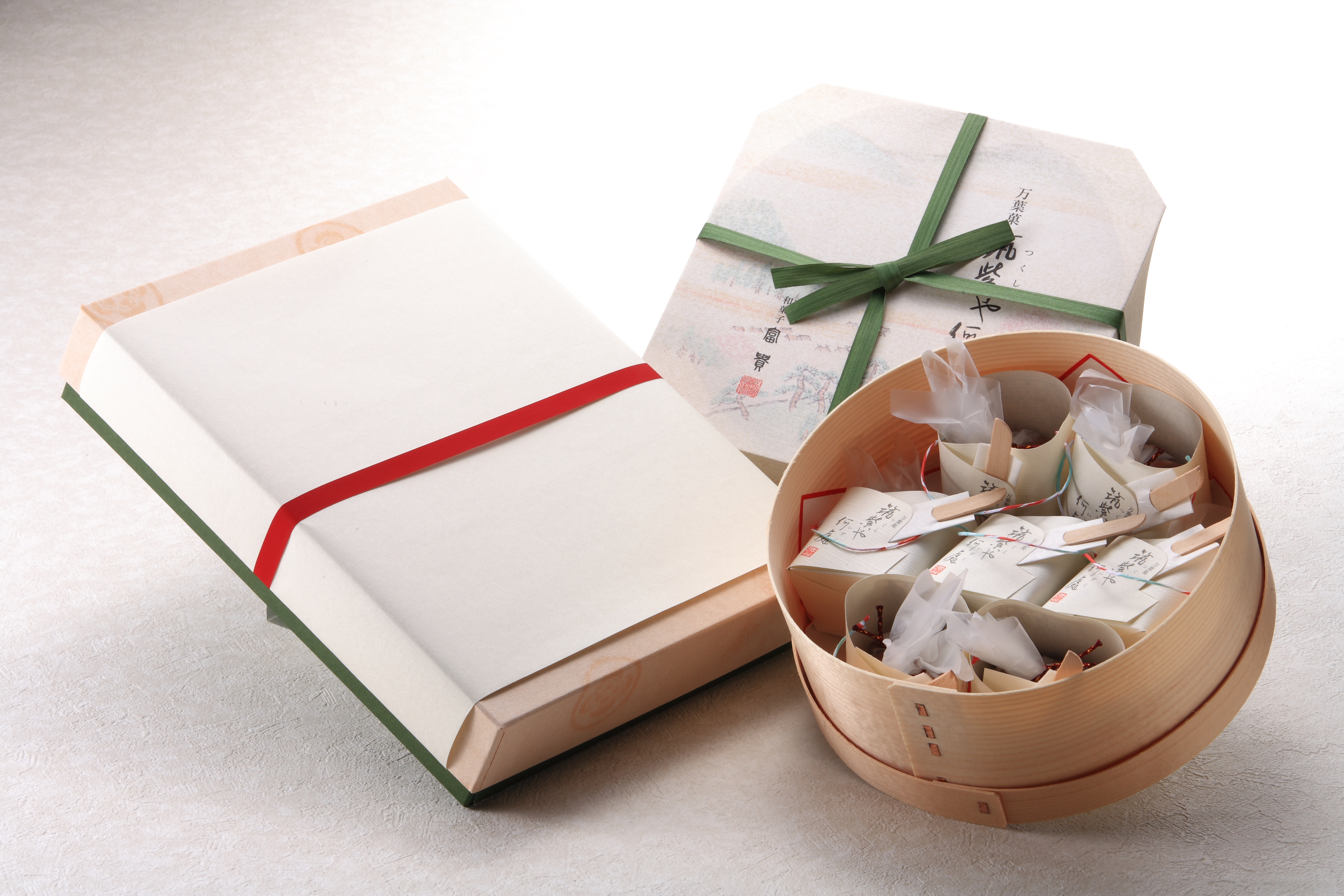 筑紫や何處(つくしやいずく)