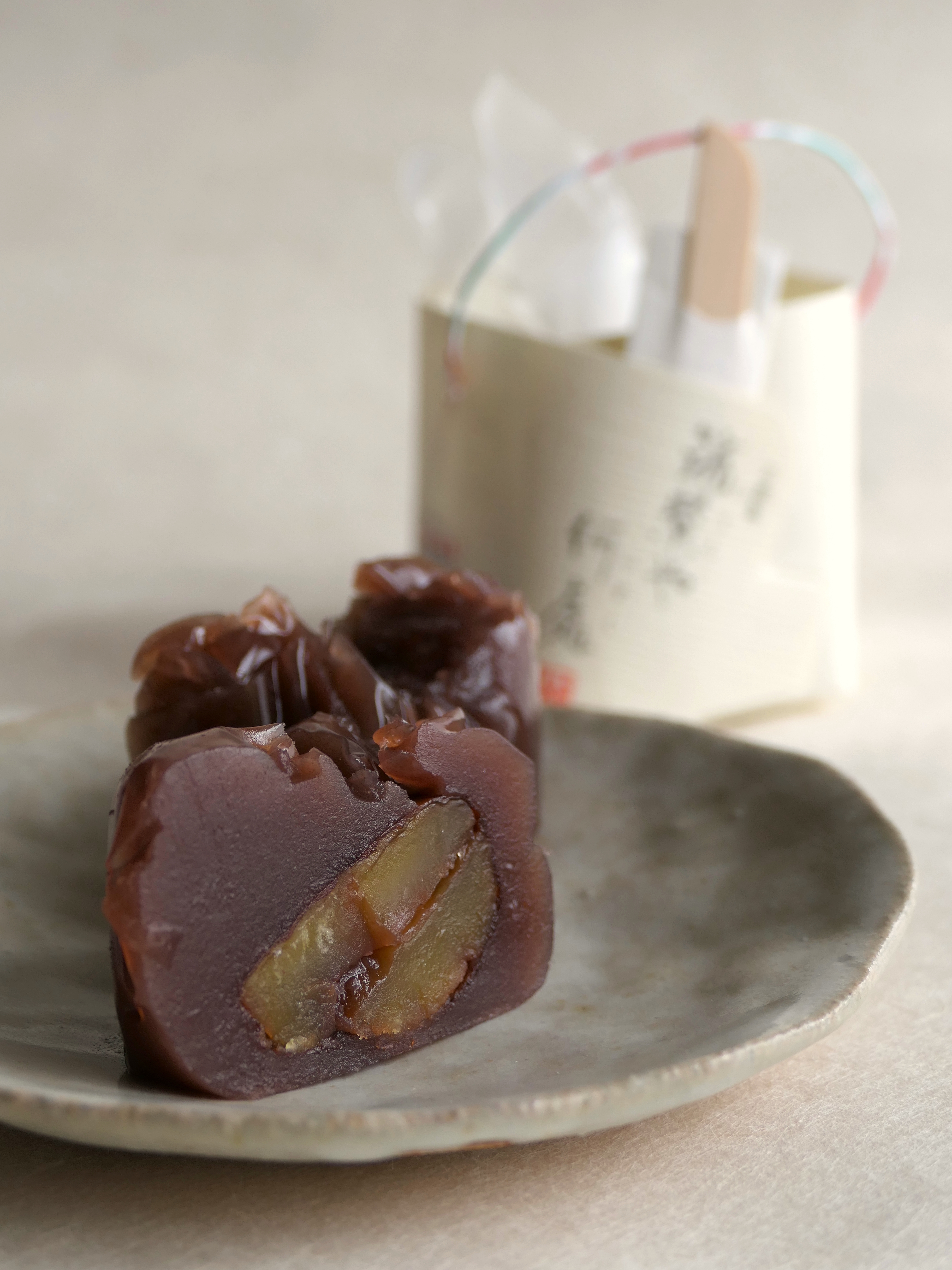 筑紫や何處(つくしやいずく)