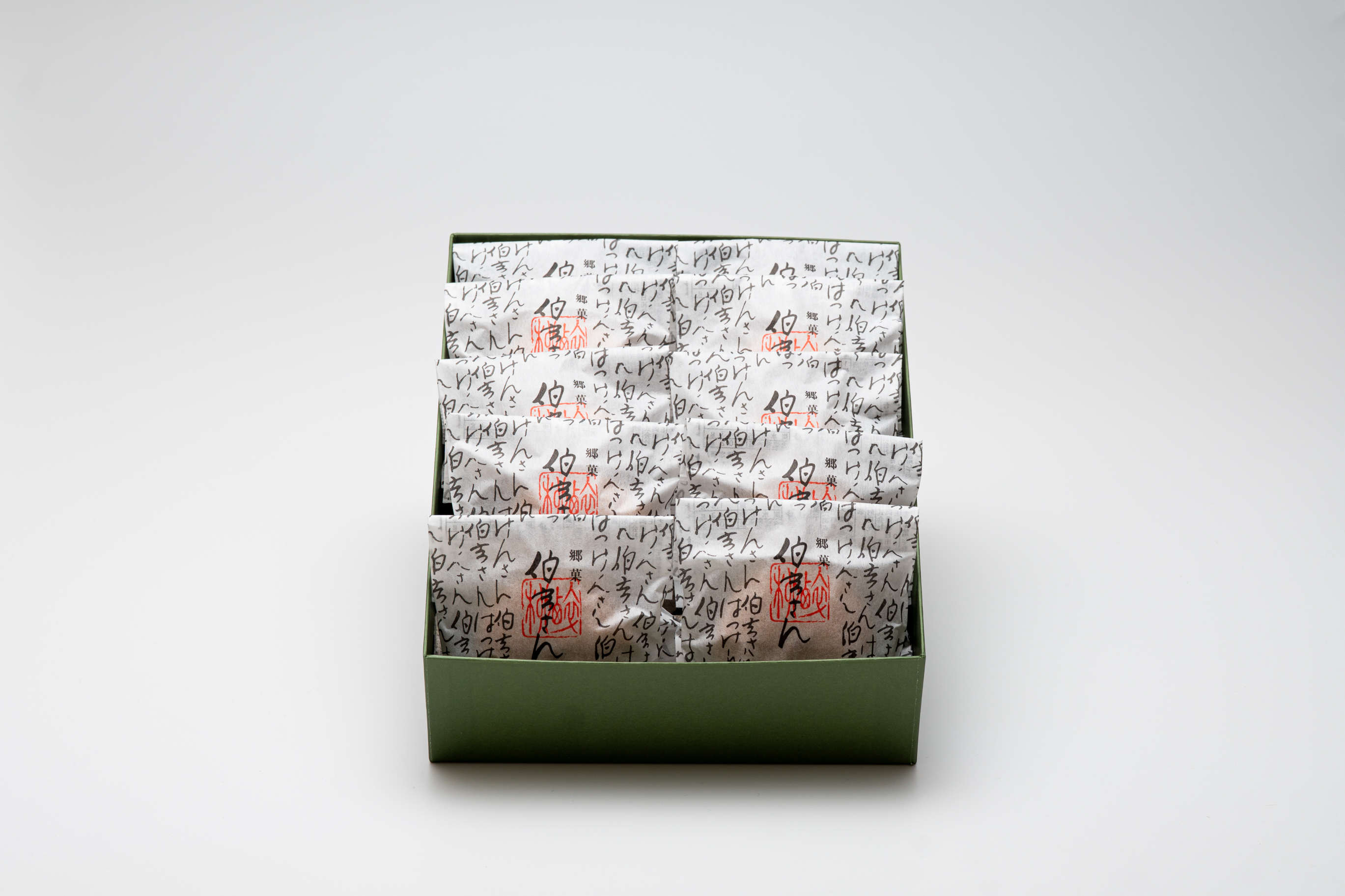 伯玄さん (はっけんさん)